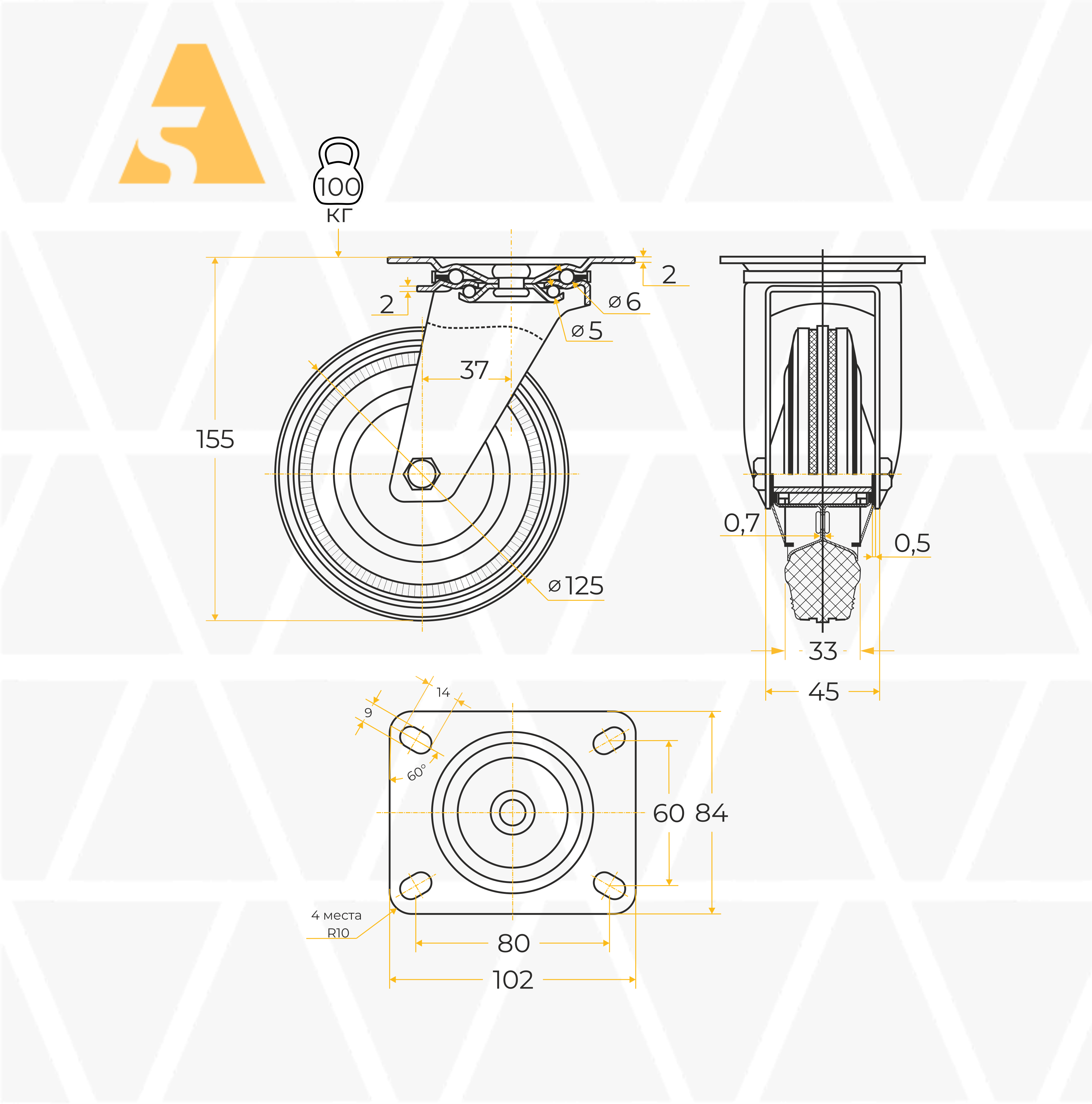 SC 55 f - Промышленное колесо 125 мм (площадка, поворотн., серая рез., роликоподш.)