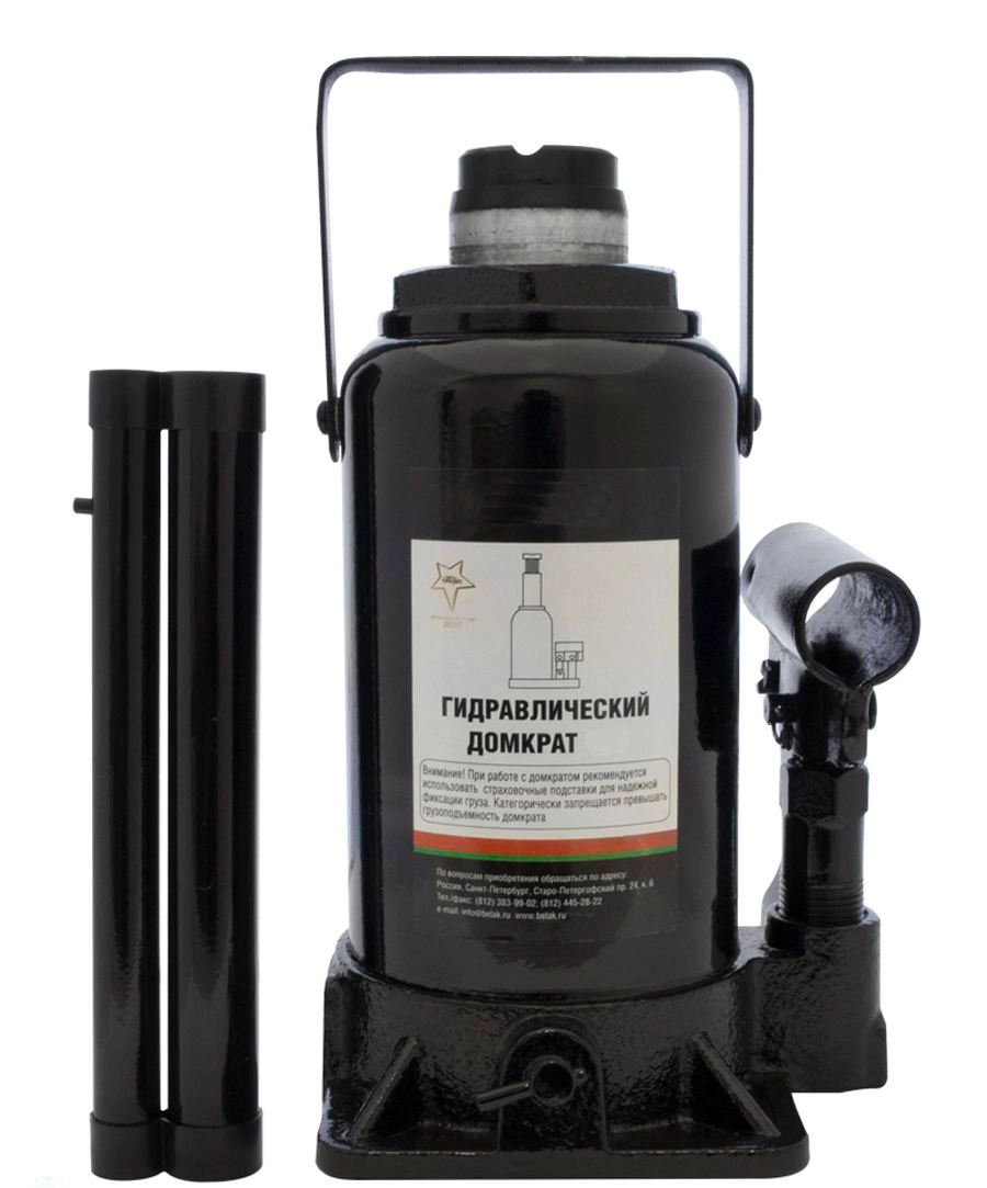 Домкрат гидравлический бутылочный 5 т